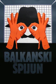 Балканский шпион