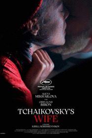 Tchaikovsky's Wife