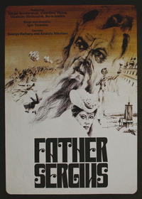 Father Sergius