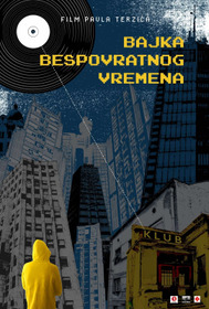 Bajka bespovratnog vremena