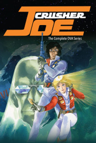 Crusher Joe: The OVAs