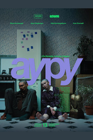 Ауру