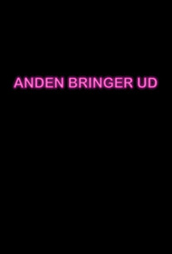 Anders Matthesen - Anden bringer ud