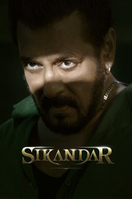 Сикандар