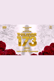 Thalaivar 173