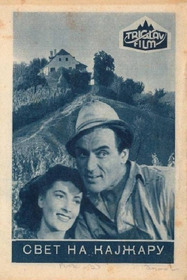 Svet na Kajžarju