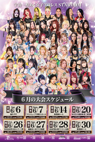 STARDOM in SENDAI 2026 Jun.