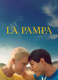Пампа