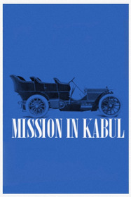 Миссия в Кабуле