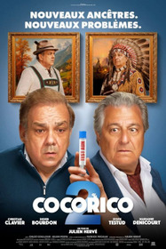 Неожиданные связи 2