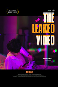 THE LEAKED VIDEO
