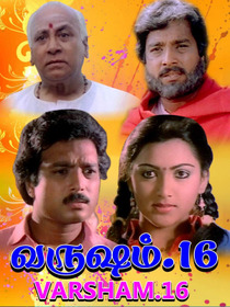 வருஷம் 16