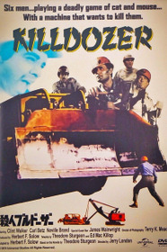 Killdozer