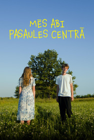 Mēs abi pasaules centrā