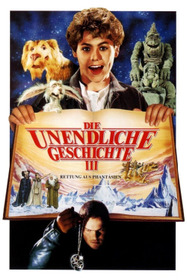 Бесконечная история 3