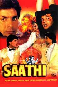 Saathi