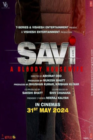 सावी