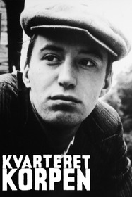 Вороний квартал