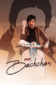మిస్టర్ బచ్చన్