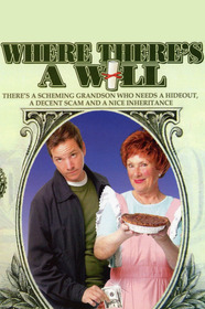 В погоне за наследством