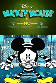 No