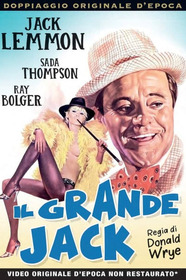 The Entertainer