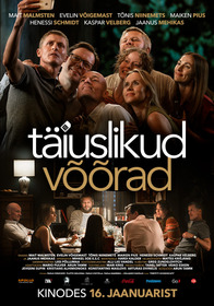 Täiuslikud võõrad