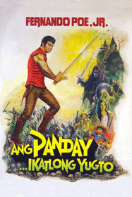 Ang Panday... Ikatlong Yugto