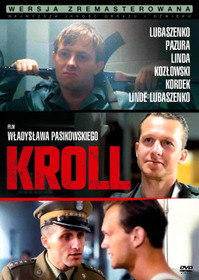 Кролль