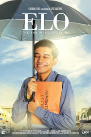 Elo