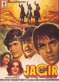 Jagir