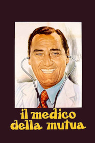 Be Sick… It's Free