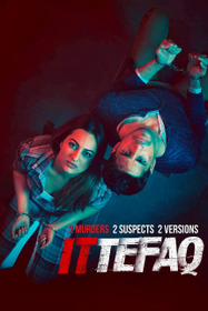 Ittefaq