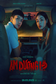 Âm Dương Lộ