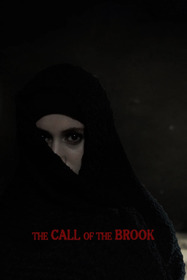 الترعة