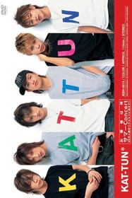 KAT-TUN Kyakusama wa Kamisama
