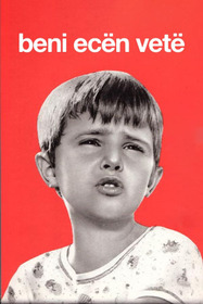 Бени, который гуляет сам по себе