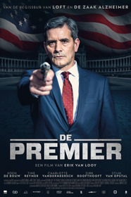 Премьер