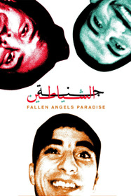 Fallen Angels Paradise