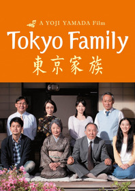 Tokyo Family