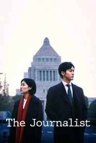 The Journalist