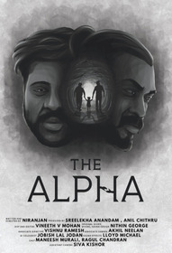 The Alpha