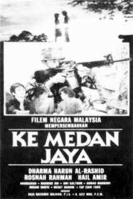 Ke Medan Jaya