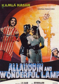 Allauddinum Albhutha Vilakkum