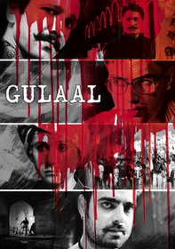 Gulaal