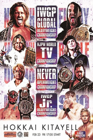 NJPW The New Beginning In Sapporo 2024 - Day 1