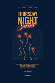 Thursday Night Sorbet