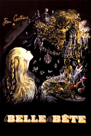 Красавица и чудовище