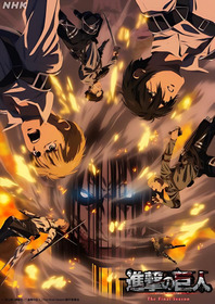 Attack on Titan - The Final Season, The Final Chapters-Part.1