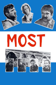 По следу Тигра